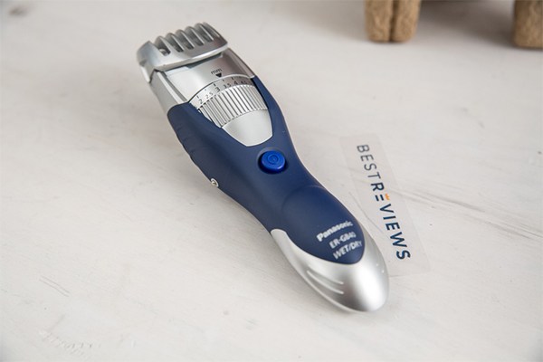 Best Beard Trimmers