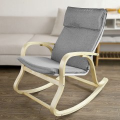 Haotian Comfortable Rocking Chair