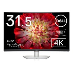 Dell S2721HGF 27 Curved Gaming Monitor
