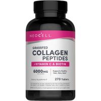 NeoCell Super Collagen