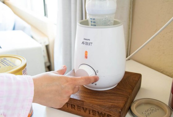 Best budget baby bottle warmer