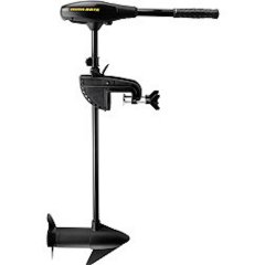 Minn Kota Endura Max Freshwater Transom Mount Trolling Motor