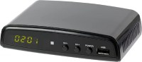 QFX TV Signal Digital Converter Box
