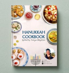 Hanukkah Cookbook Leah/Jew Got It Art