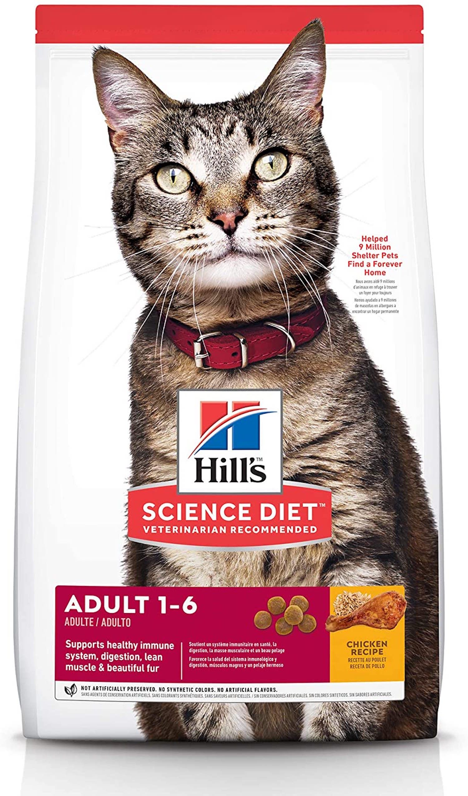 Hill&#039;s Science Diet Adult Dry Cat Food
