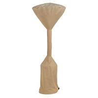 Modern Leisure Patio Heater Cover