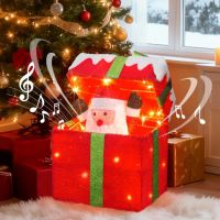 PEIDUO Animated Christmas Santa in Lighted Gift Box